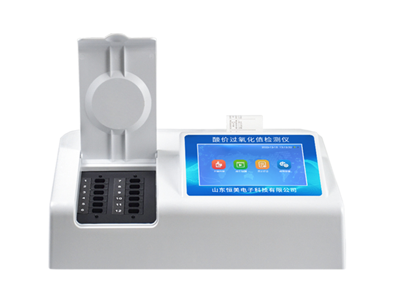 煎炸油酸價超標(biāo)？酸價過氧化值速測儀器讓地溝油無所遁形！